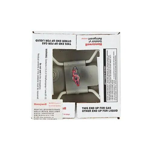 霍尼韦尔制冷剂